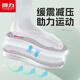 Warrior 2 Double-Pack Semers For Men's Sports Shock Absorption Soft Elastic Elastic Breathable Sweat-Absorbing Military Training 6019 2 Double-Pack White 41-42