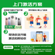 一加 Ace 5 Pro 16GB+512GB 潜航黑 国家补贴 骁龙 8 至尊版 风驰游戏内核 oppo游戏AI智能5G手机