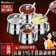 Olodo 316 stainless steel kitchen seasoning shaker salt shaker seasoning box seasoning utensils seasoning bottle seasoning bottle seasoning box 316 seasoning jar 1 pack 304 spoons 500ml
