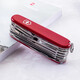 
Gift Swiss Army Knife 91MM16795 Outdoor Multifunctional Knife Folding Knife 60 9cm9cm Red