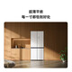 Mijia Xiaomi 508-liter cross-shaped four-door refrigerator large capacity 60cm ultra-thin flat embedded zero-embedded first-class energy efficiency BCD-508WMBI