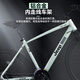 Jeep Jeep Kies Road Bike Melonauto für Männer und Frauen Pendler Aluminiumlegierung Fahrradscheibenbremsgeschwindigkeit Getrone-Fahrrad-Grone Phantom Gray-Aluminium Falten-Griff-Non-Schock-Absorbing-Frontgabel 700C (geeignet für Höhe 170-190 cm) 18-Speed-Brake-Transformation integriert integriert.