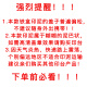 681/682/683/684/685红色朱砂印泥印台泥巴状书画泥按手印 中大号684(直径8.5厘米)5个