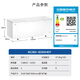 
Haier freezer commercial large capacity first-level energy efficiency reduction frost 80% sub-minus-38-degree ultra-low temperature large frozen seafood tea cabinet, household quick freezer over 300 liters 829GHEP-38-degree quick freezer length 2.11 meters丨 829L