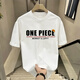 Yu Zhaolin (Yuzhaolin) Японский один кусок Nika Luffy Cartoon Cartoon Peripheral Men's Sander's Mending Swent Suptedge STUDEP
