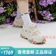 FILA OAKMONT 2 women's shoes sports casual shoes women's thick sole versatile modern sports shoes accessories jet white/white swan 40