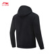 Li Ning reflective cardigan hooded sweatshirt men's 2025 spring new trend versatile light sports jacket AWDV801