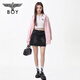 BOY LONDON Spring Couple Style Pink Gradient Versatile Women's Cotton Hooded Cardigan Sweater Jacket N06005 Pink XS