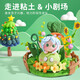 
Dream START (DREAM START) ultra light clay 36 color 50g large canned children's Christmas gift safe plasticine color clay toys for boys and girls