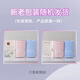 Grace antibacterial towel 2 Chinese style gift box Pure cotton terry adult enlarged towel soft and absorbent 76*35cm