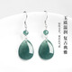 Jianlu Jade A-grade silver earrings for women, elegant high-end jade earrings, mother’s birthday gift for wife, mother, wife