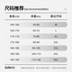 班尼路（Baleno）加绒休闲裤男冬季加厚保暖外穿男士收脚裤宽松显瘦青少年束脚裤潮
