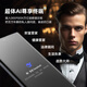 VERTU [Historical Base Price Save 9,000 Yuan] Vitu Weight Luxury Mobile Phone METAVERTU Hyperbolic Screen AI Smart Phone Large Model 5G Business Gift Subsidy Pura Black Paris Nail Style - Black Ceramic Himalayan Crocodile Leather Gold Diamond Inlay 18GB+1TB