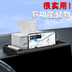 桐汝壁全新适配24/25款宝马X5X6X7仪表台导航屏幕后储物盒ETC收纳箱 X5X6X723-25年-火山红-升级款硅