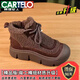 Cartelo High-End-Marke Plüsch Mutter Baumwollschuhe für Frauen 2025 Winter neuer dicker alleiniger High-Top-Schneestiefel für Frauen weicher Sohle nicht gleitendes Kurzstiefel Khaki 39