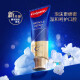 Colgate Qiji Reparatur Aminosäure Zahnpasta Frische Atemreparatur -Kaugummi Entfernungsflecken, um die Tartar -Whitening -Zähne zu reduzieren.