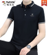 Holzspecker (Tucano) 2024 Sommer neues Männer-Polo-Hemd kurzärmelig Casual Paul Shirt Slim Chroirared Lapel T-Shirt Top Qy719 Black M.