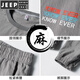 JEEP SPIRIT Summer Linen Set Men's 2025 New Trendy Summer Casual Sports Set Short Sleeve Cotton and Line Clothes Two-Piece Set Medium Gray Trousers Two-Piece Set M (Height 160-165 Weight 80-100Jin [Jin equals 0.5 kg])