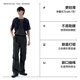 Plátano [mismo estilo que Wang Yibo] Liangpi 505Cool Air's New Quick Drying Pantals de paracaidismo de secado rápido pantalones deportivos casuales