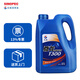 Great Wall Zunlong Diesel Engine Oil T300 CF-4 10W-30 Diesel Engine Oil Engineering Machinery Lubricant Anti-Carbon Deposition Fuel-Saving 3.5KG