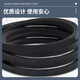 
Three-person triangle belt 8v5600 (circumference 14224mm)