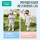 全棉时代婴儿衣服吸汗2025春夏新款纯棉分体短袖套装 航海日记 90cm