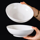 7-inch horizontal striped bowl with open mouth and deep mouth ceramic bowl noodle bowl soup bowl dinner plate anti-scalding underglaze color thickening 7 inches 1 piece