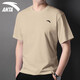 Anta (Anta) Ice Seide Kurztrocknend kurzärmeliges T-Shirt für Männer 2025 Frühling und Sommer Cool atmable Casual Running Fitness-Übungen halbärmelte Männer -10 hellbraun [Eisseide Schnelltrockne] XL /180 für 140-160jin [Jin gleich 0,5 kg] geeignet.