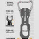 Arroco fish control device Luya pliers with a large amount of aluminum alloy multi-functional fish grabbing and large objects fish clip pliers fish clip set [Second generation] with scale fish control device * gray