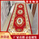 Corridor carpet long household aisle hotel hotel entrance anti-slip mat corridor Chinese floor mat can be customized and cut ZL-702 100*300 cm