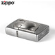 Zippo Kerosene a prueba de viento encendedor abre tapa de dinosaurio Versión del colector de huevos Huevo de regalos para hombres (precio de actividad) Huevo DY9902TZ