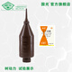 Guoguangshu Power Promotes Leaf Root Growth Regulator Genuine Official Flagship Invoice 300ml*20 bottles/box