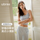 Uras with breast pad with silk strap vest for women without wearing bra inside beautiful back base white L
