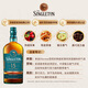 Singleton 15 años Vino de whisky de malta de un solo marco de 700 ml Área inmobiliaria de alto