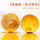 Oh Xiaomu Liquid Glass Slime colorée 3-6 Garçons et filles Étudiants enfants DIY DÉCOMPRESSION TOYS Sécurité et protection de l'environnement cadeau