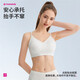 Urban Beauty Underwear Women's Wireless Gathered Summer Ice Silk Thin Traceless Half Cup Anti-Slip Breathable Bandeau Bra 2V41A2