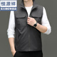 Hengyuanxiang Spring and Automne Thin Vest Men's Loose Line Taille Veste à séchage rapide décontracté Multi-poche de travail Clip de cheval Clip de cheval XH3879 KAKI M
