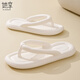 Sie genießt Flip Flops für Frauen im Sommer im Sommer, einfache, leichte und komfortable Clip-on-Sandalen für Frauen TF813 Black 38/39