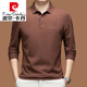 Pierre cardin men's long-sleeved T-shirt spring and autumn breathable solid color POLO shirt high-end business casual lapel top 15831-Black M 165 [recommended 90-120 Jin [Jin equals 0.5 kg]]