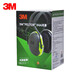 3m x5A Schalldichte Ohrscherner Kopfhörer professionelle Geräusche Reduktion Schalldichte Rauschverhütung Schlaflernen SLEAME LERNINGBRANDUNG Spezielle Rauschreduzierung 37 dB Schwarz-Kopiermontierter Rotatable [Personal Fluoreszenzgrün] X4A Weichgeräuschreduktion 33 Dezibel Standard
