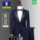 Playboy Custom Suit Men's Three-piece Korean Slim Small Suit Men's Tuxedo Dress Groom Wedding Black Big Green Fruit Collar = Suit + Pants + Shirt XL Code (135 Jin Jin is equal to 0.5 kg)