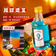 Bayigore foreign wine brandy vodka rum whiskey gin blue orange mix 50ml small wine version slightly intoxicated 12 bottles