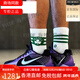 NIKE礼物Sabrina 2 EP 紫黑 男女耐磨实战防滑低帮篮球鞋 FZ1517-500 FZ1517-600红色 专注 44 收藏加购优先发货