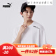 彪马（PUMA）官方 夏季新款男子休闲印花短袖T恤 RAD/CAL TEE 683 白-02 XXL(190/108A)