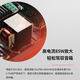天龙（DENON）PMA-900HNE 音响功放机音箱2.1声道流媒体蓝牙HIFI发烧天龙功率放大器家庭影院搭配CD播放机 【国补立减15%】PMA-900HNE