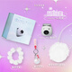 INSTAX Fuji instax one-shot CCD smart camera PAL student toy camera gift box set snowball white