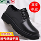 CARTELO crocodile casual leather shoes men's genuine leather 2025 new spring and autumn British style business formal wear big head suit wedding shoes men black four seasons 40