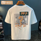 Modal short-sleeved T-shirt for men 2025 summer thin fashion printed T-shirt Xinjiang cotton round neck half-sleeved men's top t white 2 [ZJ1047 fit version] M suitable for 90-108Jin [Jin equals 0.5 kg]