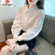 
Piercadian embroidered cotton shirt for women 2025 autumn new fashion embroidered white shirt loose versatile long-sleeved top CY9227 Black S [Suggested 75-95Jin [Jin equals 0.5 kg]]