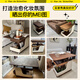 Qingziyou -Sofa kann bewegt und mit einem Kaffeetisch -Tisch mit Radkaffeetisch mit einem mittelmäßigen Wohnzimmerbalkon ohne Platz [Heben + Faltdesktop] Ganzes Haare gefaltet werden.